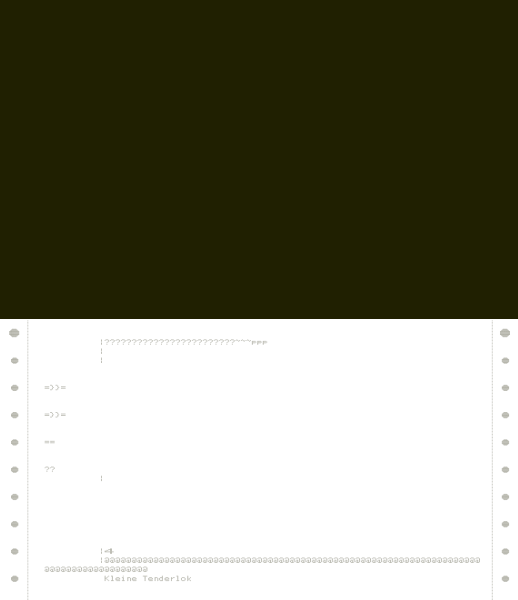 Screen shot